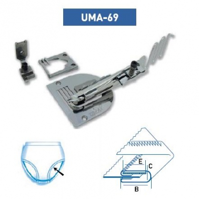Приспособление UMA-69 45-15-14 мм