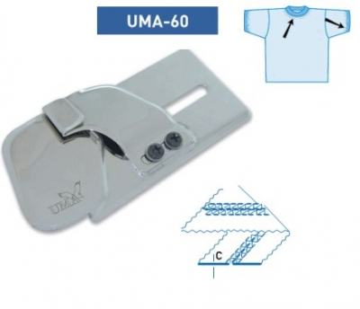 Приспособление UMA-60-D (на прямострочку)