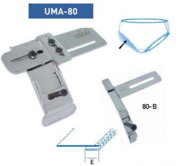 Приспособление UMA-80-B  5 мм
