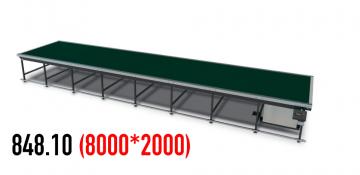 Конвейерный стол для настилания IMA 848.10 (8000*2000)
